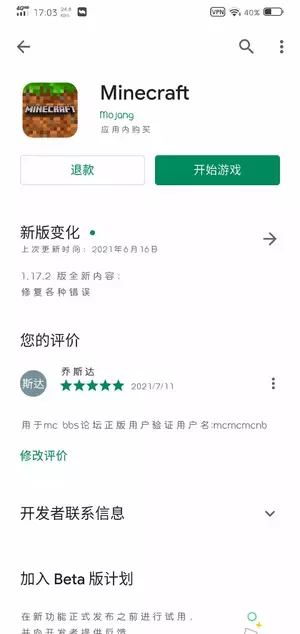 mmexport1625994394528.webp