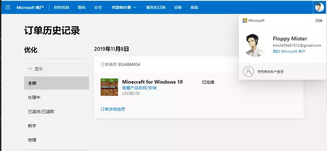 1626313439145.webp