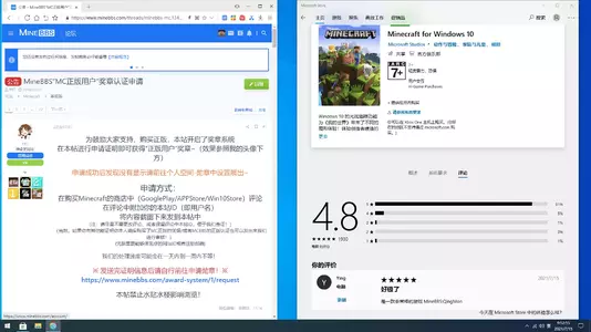 屏幕截图(3).webp
