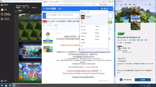 屏幕截图(4).webp