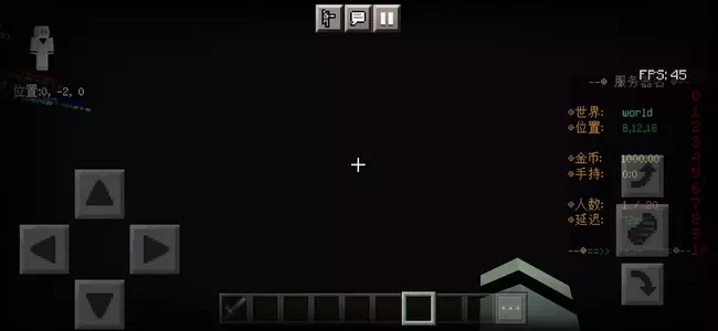 Screenshot_20210718_225007_com.mojang.minecraftpe.webp Screenshot_20210718_225007_com.mojang.minecraftpe.webp