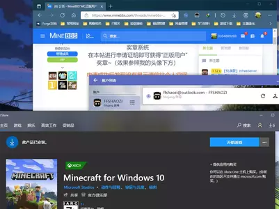QQ截图20210719141221.webp