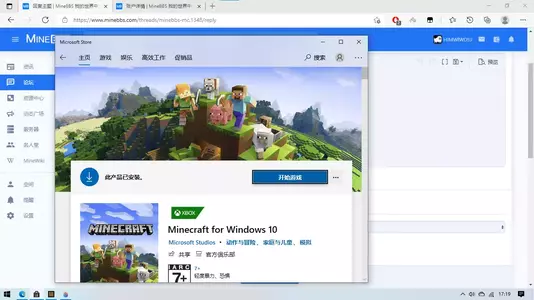 1626772797543.webp