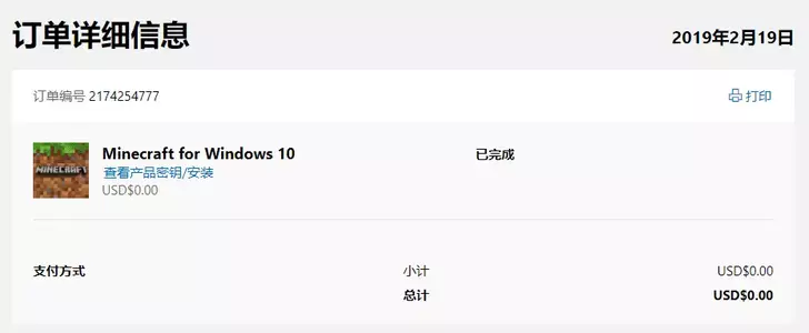 QQ图片20210708165945.webp
