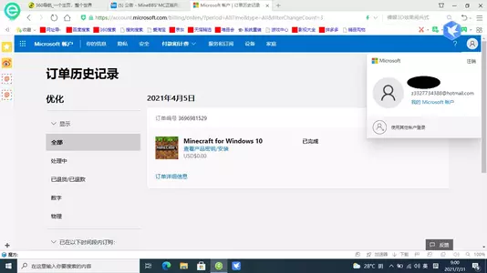 无标题.webp