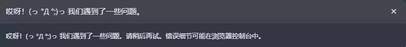 1627732627907.png