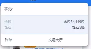 1627963282140.webp