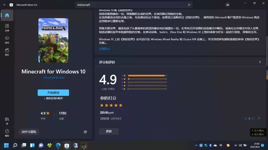 1628168722408.webp