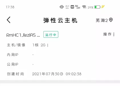 a2.webp