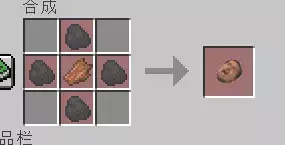 -292ef5a53a46d3a0.png -292ef5a53a46d3a0.png