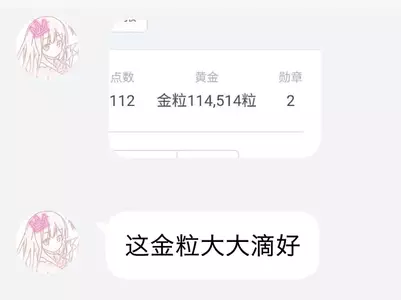 34b1d7400a24a0dd.png 34b1d7400a24a0dd.png