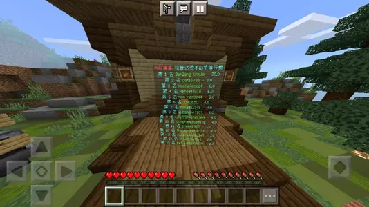 Screenshot_20210809_090832_com.mojang.minecraftpe.webp