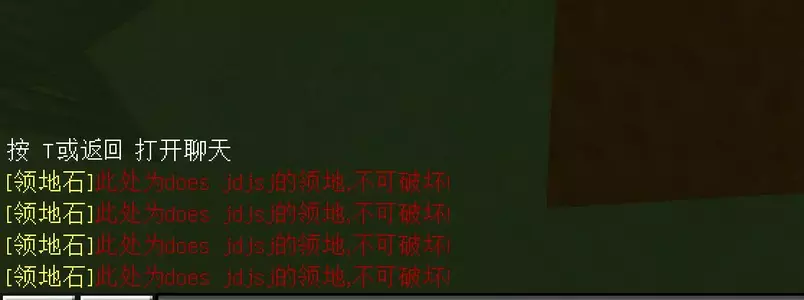 QQ截图20210809112348.webp QQ截图20210809112348.webp