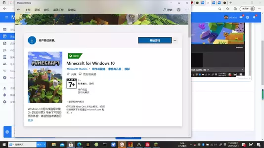 1628838577936.webp