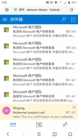 Screenshot_20210816-075542.webp