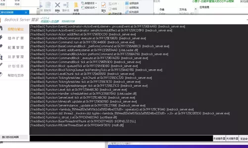 QQ截图20210816095138.webp