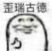 emotion_download_1626449549027.webp