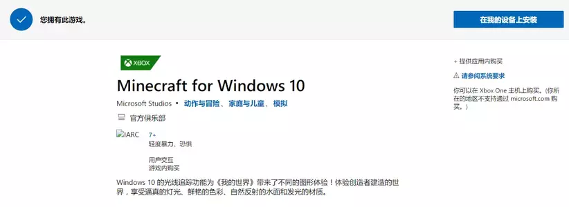 QQ图片20210819132908.webp