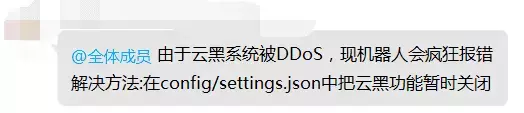 WUYCI[_VG9PGX3~2JB%8ROJ.png