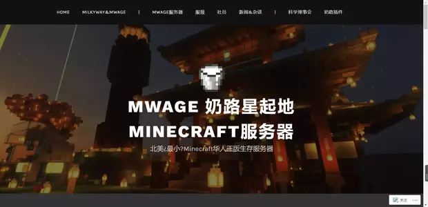 1629519539037.webp