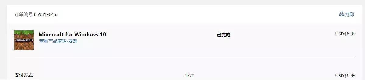 捕获.webp