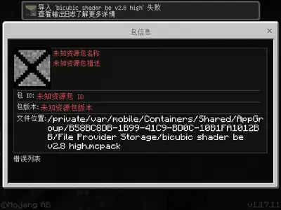 78EF7626-5FC2-4CE3-B784-FE84CCE2A46B.webp