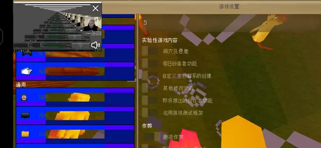 Screenshot_20210823_200024_5c8300b655012b1930f2e0a7b81bf6a9.jpg