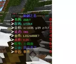%SQHQCETFCS_3YF]YS8F7AD.png
