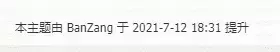 1629796144239.webp