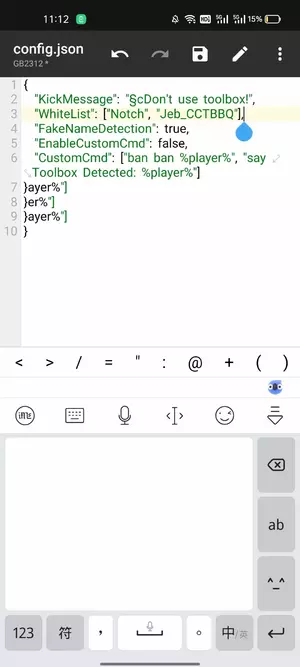 Screenshot_2021-08-27-11-12-12-45_9e8df3d0c7c1f50248b6ee043a653d26.webp