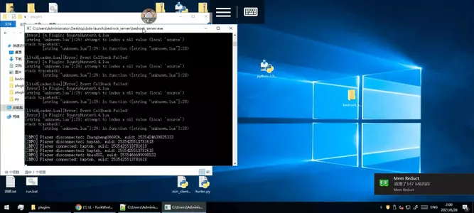 Screenshot_2021-08-28-02-00-53-514_com.microsoft.rdc.android.beta.webp