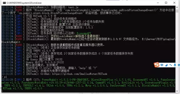 QQ截图20210828223144.webp