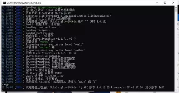 QQ截图20210828223410.webp