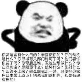 1630487900628.webp