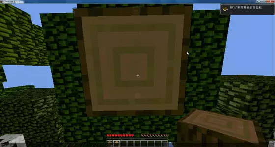 搜狗截图20210911133556.png