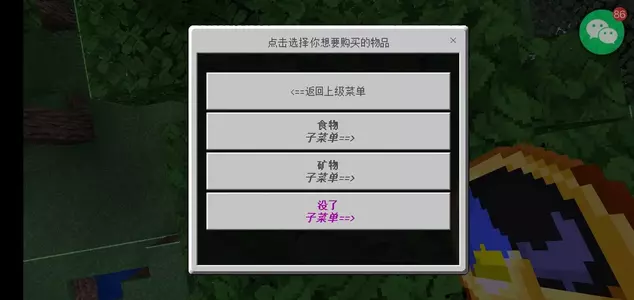 Screenshot_20210912_182726.webp