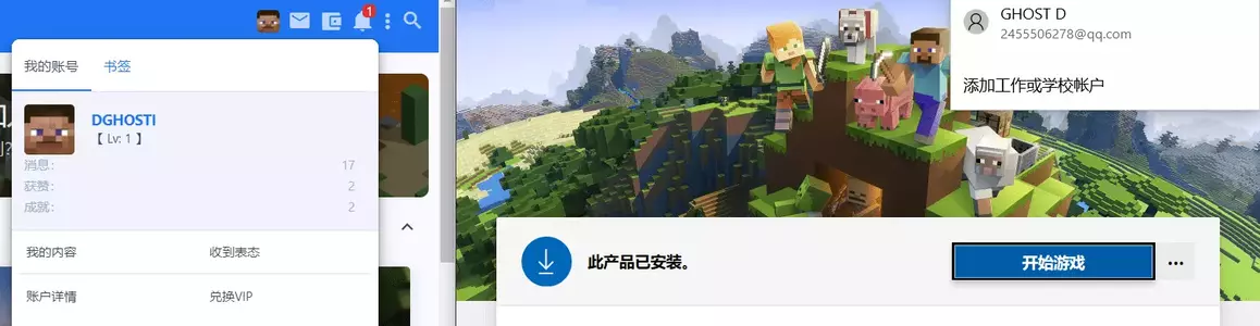 1632067667181.webp