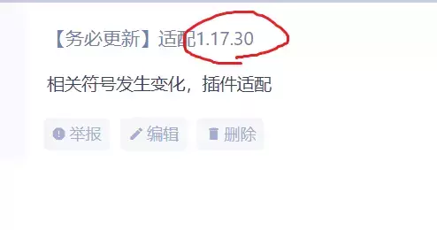 1632839927164.webp