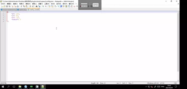 Screenshot_2021-09-29-19-42-06-045_com.microsoft.rdc.android.webp