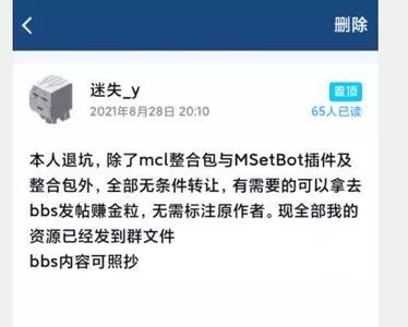 1633237637049.webp