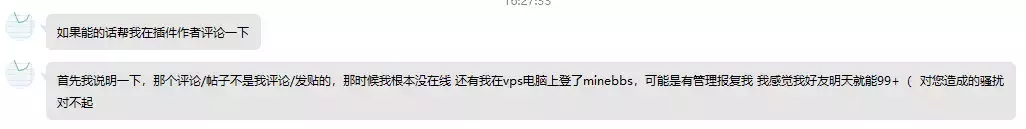 1633422735683.webp