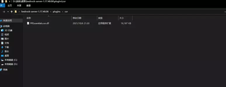 批注 2021-10-21 032151.webp