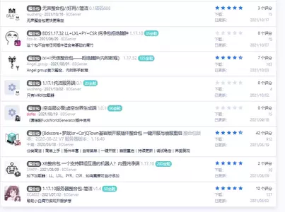 1635222408311.webp
