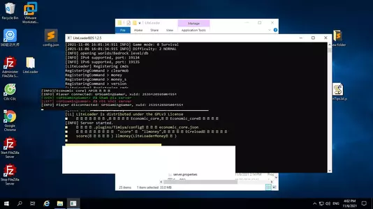 console.webp