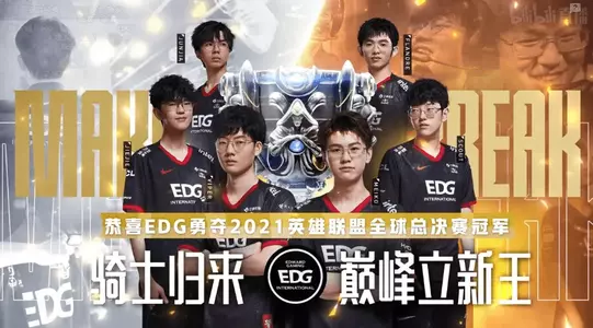 QQ截图20211107014146.webp