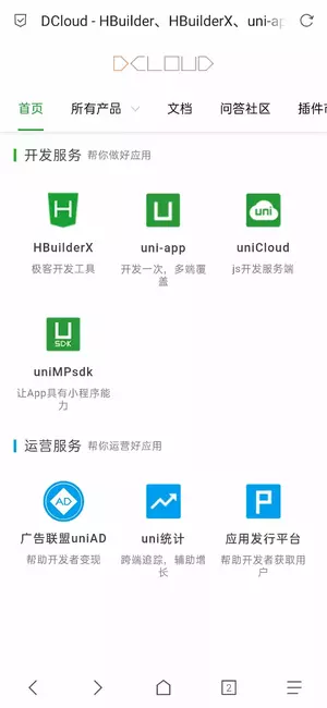 Screenshot_2021-11-13-12-36-16-63.webp Screenshot_2021-11-13-12-36-16-63.webp