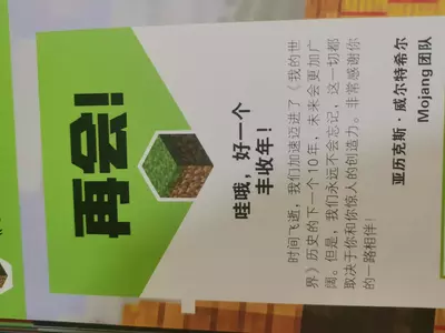 1636977255957.webp