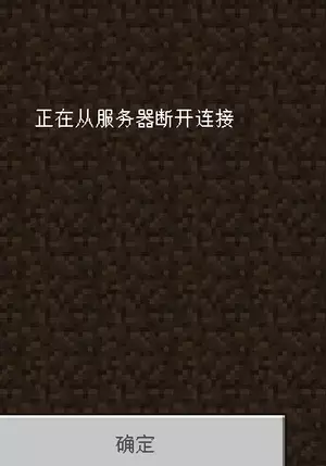 QQ截图20211120133119.webp