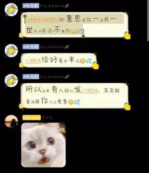 F2F1E1FC20FDF030F5E99C335B7C32A9.webp