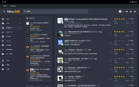 Screenshot_2021-11-26-15-38-26-0336648954.webp